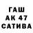 БУТИРАТ GHB Nashua