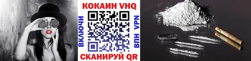 COCAIN Fish Scale  как найти закладки  Усть-Лабинск 
