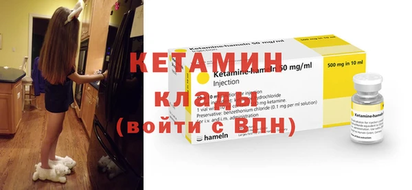 соль курить ск Абдулино