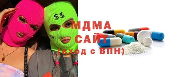 a pvp Алзамай