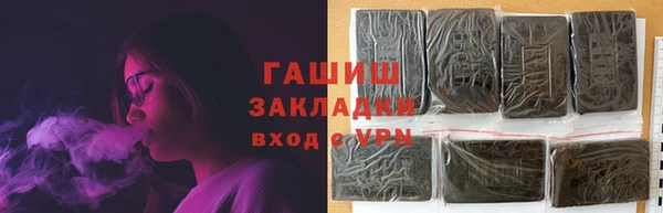 a pvp Алзамай