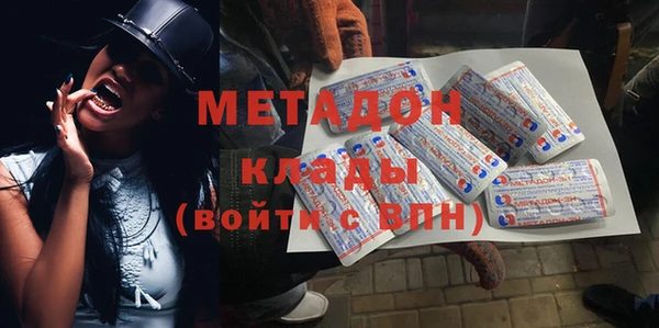 mdpv Алексеевка