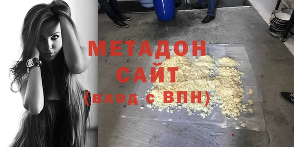 прущие крисы Алексин