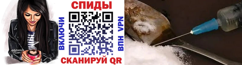 купить наркотик  Усть-Лабинск  Метамфетамин винт 